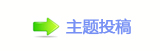 덯_噙❙桑